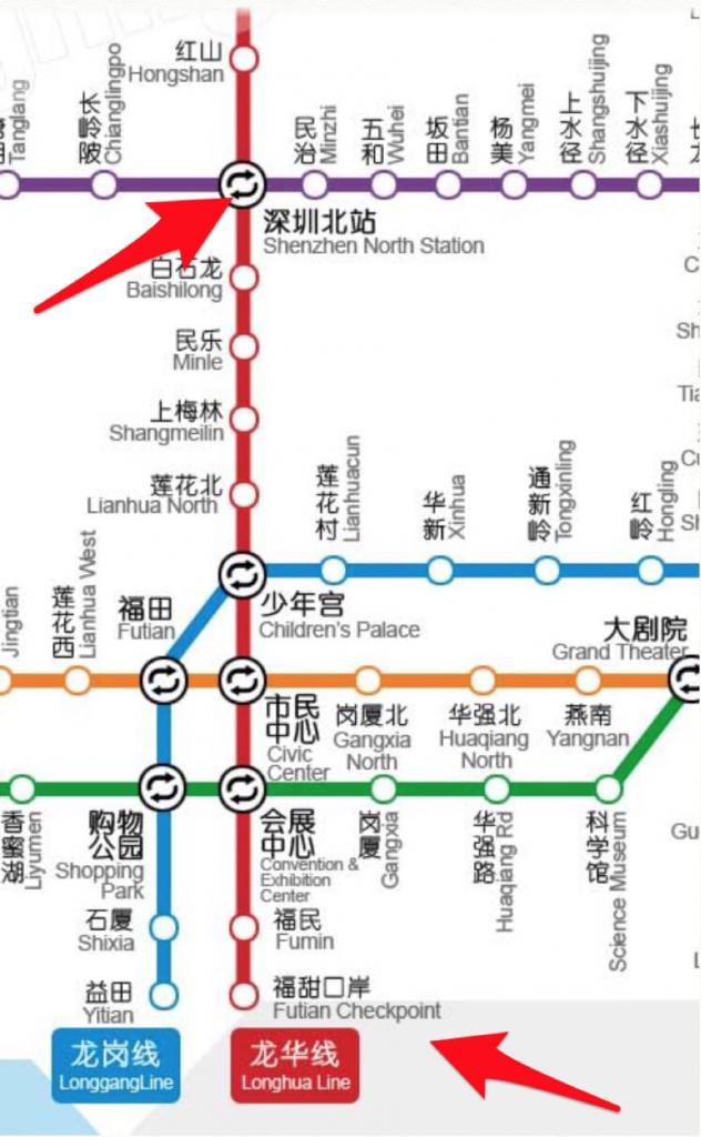 mappa di Shenzhen la stazione nord